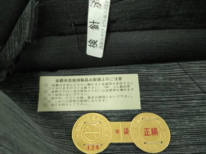 平和屋着物●西陣 桜井謹製 両面 六通柄袋帯 瀞染紬 天平菱文 証紙付き 正絹 逸品 未使用 DABB4210ps