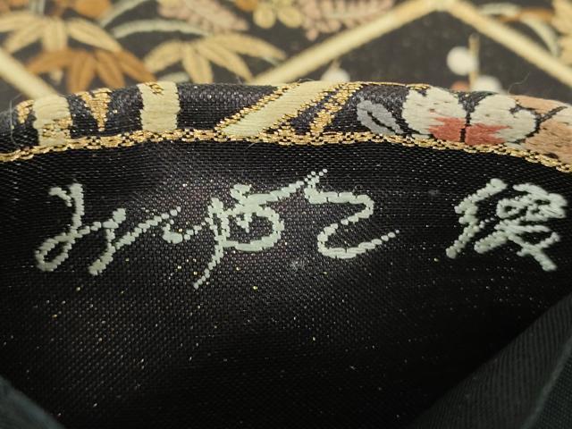 平和屋着物●六通柄袋帯 唐織 作家物 みやこ綴 格天井鳳凰花文 金糸 正絹 逸品 未使用 DABB4222ps