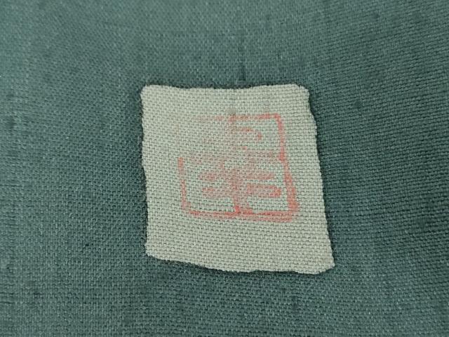 平和屋着物●六通柄袋帯 作家物 紬地 型染 吉祥花蝶文 正絹 逸品 未使用 DABB4227ps