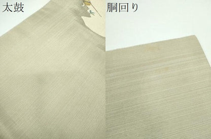 平和屋着物●太鼓柄袋帯 すくい織 川辺 金糸 正絹 逸品 DABB4231ps