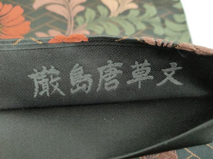 平和屋着物●六通柄袋帯 唐織 厳島唐草文 金糸 正絹 逸品 未使用 DABB4232ps