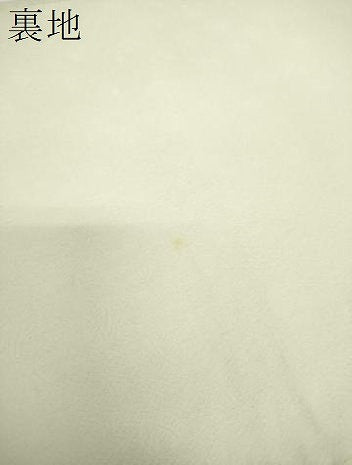 平和屋着物●全通柄袋帯 長尺織 軽紬金糸 更紗花唐草文 正絹 逸品 未使用 DABB4234ps