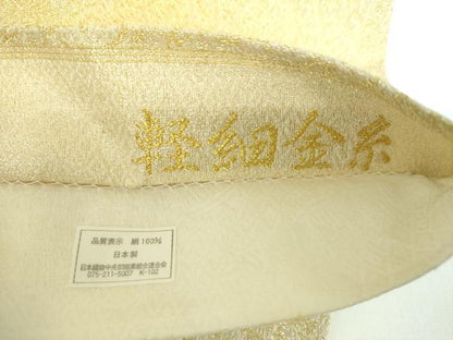 平和屋着物●全通柄袋帯 長尺織 軽紬金糸 更紗花唐草文 正絹 逸品 未使用 DABB4234ps