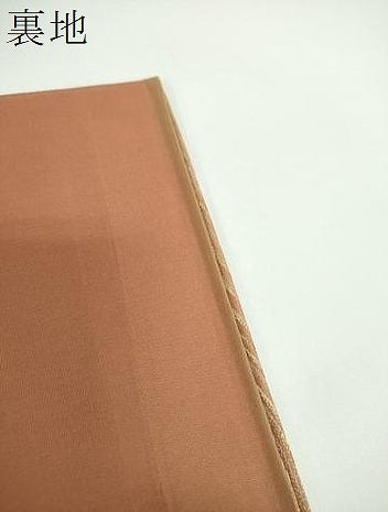 平和屋着物●西陣織 陰山織物謹製 箔屋清兵衛 六通柄袋帯 草木染 波霞 金糸 正絹 逸品 DABB4236ps