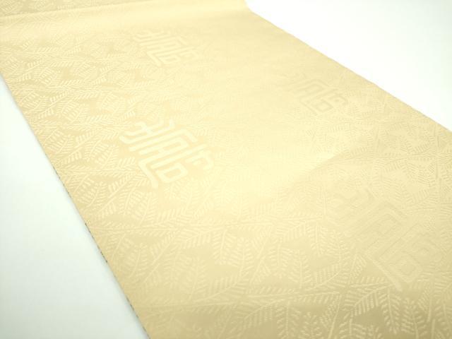 平和屋着物●両面 六通柄袋帯 唐織 松菱に鶴の丸文様 金糸 正絹 逸品 DABB4244ps