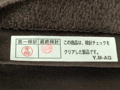 平和屋着物●六通柄袋帯 円相鶴 若松葉 正絹 逸品 DABB4246ps