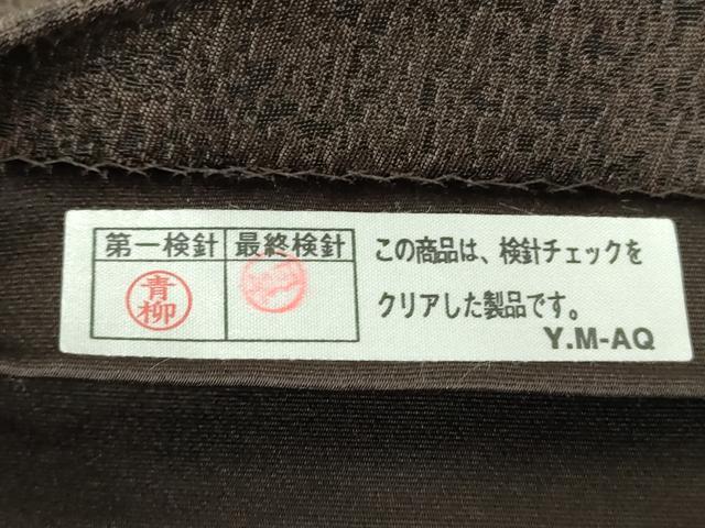 平和屋着物●六通柄袋帯 円相鶴 若松葉 正絹 逸品 DABB4246ps