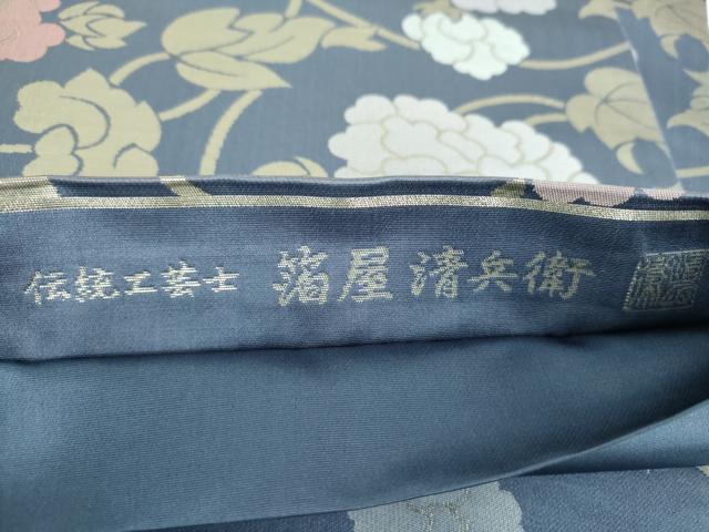 平和屋着物●西陣織 陰山織物謹製 箔屋清兵衛 六通柄袋帯 蔓牡丹文 金糸 正絹 逸品 DABB4248ps
