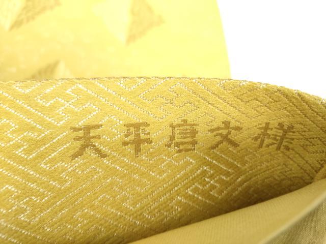 平和屋着物●六通柄袋帯 唐織 天平唐文様 金糸 正絹 逸品 DABB4254ps