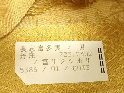 平和屋着物●六通柄袋帯 唐織 天平唐文様 金糸 正絹 逸品 DABB4254ps