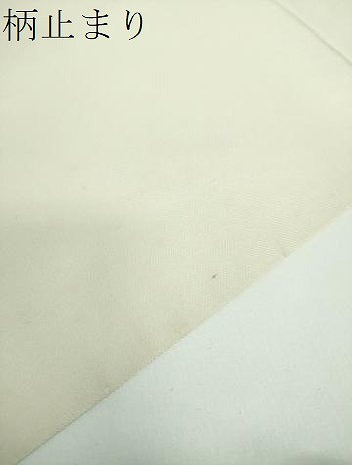 平和屋着物●西陣 川島織物 六通柄 本袋帯 霞文 金銀糸 正絹 逸品 DABB4255ps