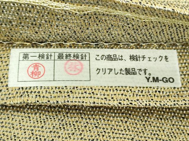 平和屋着物●六通柄袋帯 唐織 名物裂 荒磯 金糸 正絹 逸品 DABB4258ps
