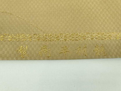 平和屋着物●龍村平蔵製 丸帯 いとすすき錦 金銀糸 正絹 逸品 DABB4270ps