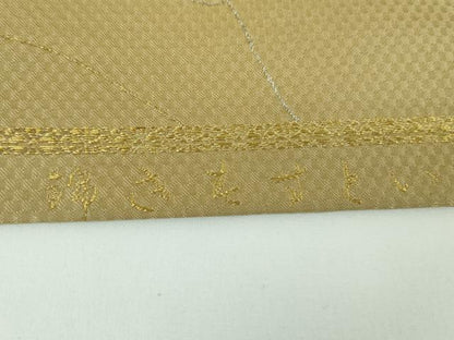 平和屋着物●龍村平蔵製 丸帯 いとすすき錦 金銀糸 正絹 逸品 DABB4270ps