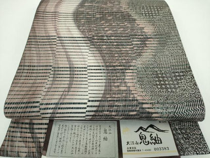平和屋着物●両面 全通柄袋帯 大江山 鬼紬 変わり花間道 銀彩 証紙付き 正絹 逸品 未使用 DABB4274ps