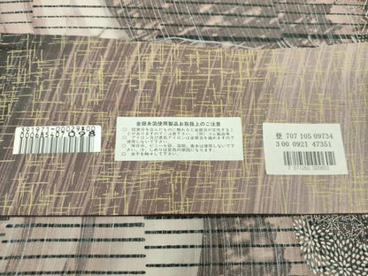 平和屋着物●両面 全通柄袋帯 大江山 鬼紬 変わり花間道 銀彩 証紙付き 正絹 逸品 未使用 DABB4274ps