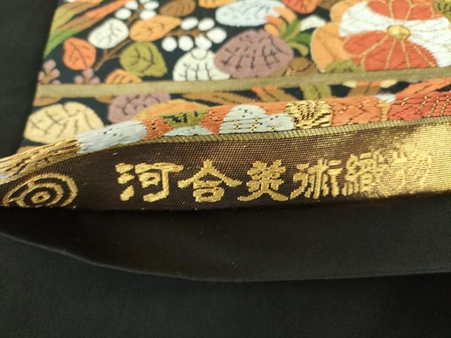 平和屋着物●西陣 河合美術織物謹製 六通柄袋帯 唐織 雲取り花文 貝殻 黒地 金糸 正絹 逸品 DABB4278ps