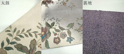 平和屋着物●太鼓柄袋帯 作家物 紬地 手描き 更紗花文 金彩 正絹 逸品 DABB4279ps