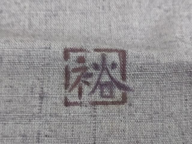 平和屋着物●太鼓柄袋帯 作家物 紬地 手描き 更紗花文 金彩 正絹 逸品 DABB4279ps