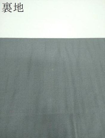 平和屋着物●本場筑前博多織 草木染 手織工房 染匠：小森久 全通柄袋帯 ふくれ織 段霞文 証紙付き 正絹 逸品 DABB4282ps