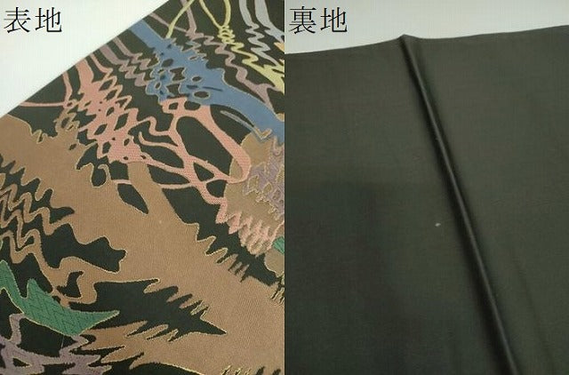 平和屋着物●西陣 河瀬満織物謹製 六通柄袋帯 M・C・ESCHER アート 黒地 金糸 証紙付き 正絹 逸品 未使用 DABB4284ps