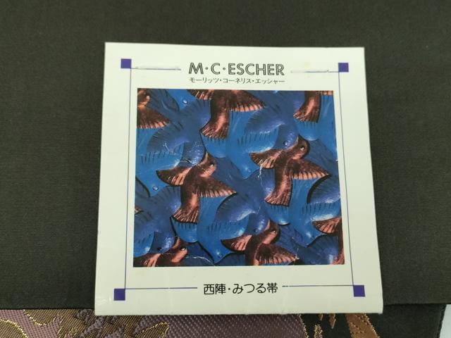 平和屋着物●西陣 河瀬満織物謹製 六通柄袋帯 M・C・ESCHER アート 黒地 金糸 証紙付き 正絹 逸品 未使用 DABB4284ps