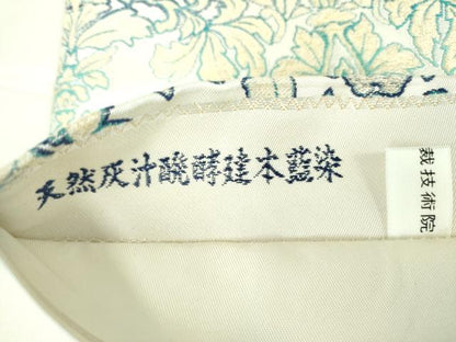 平和屋着物●天然灰汁醗酵建本藍染 中西桂秀 西陣 織華佐竹謹製 六通柄 本袋帯 更紗花文 証紙付き 正絹 逸品 DABB4286ps