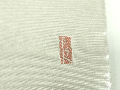平和屋着物●加賀友禅の巨匠　初代　由水十久　西陣　長嶋成織物　ながしま帯　太鼓柄袋帯　傘　瀞銀錦　正絹　逸品　DABB4289ps