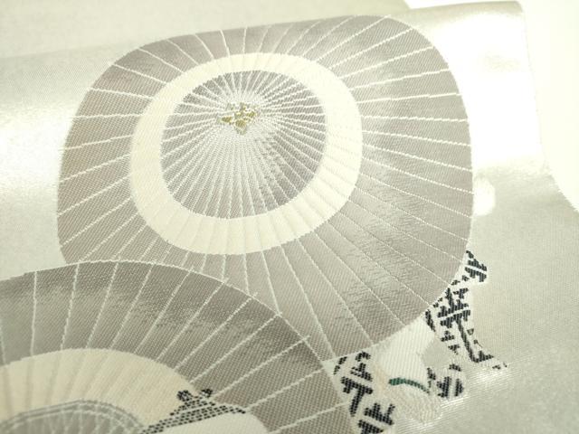 平和屋着物●加賀友禅の巨匠　初代　由水十久　西陣　長嶋成織物　ながしま帯　太鼓柄袋帯　傘　瀞銀錦　正絹　逸品　DABB4289ps