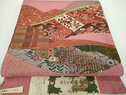 平和屋着物●太鼓柄袋帯 本場結城玉紬 結織苑 切嵌 吉祥花文 上代25万 証紙付き 正絹 逸品 未使用 DABB4292ps