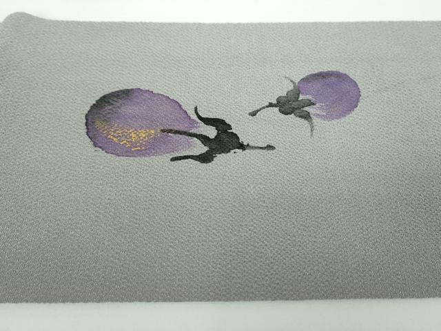 平和屋着物●九寸名古屋帯 手描き 成り物 茄子 金彩 鬼しぼ縮緬 正絹 逸品 DABB4297ps