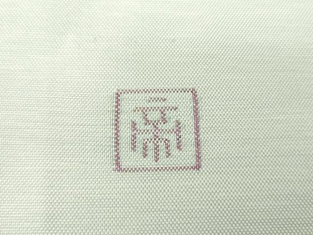 平和屋着物●京の名門 じゅらく謹製 帝王 九寸名古屋帯 すくい織 飾花文 金糸 正絹 逸品 DABB4298ps