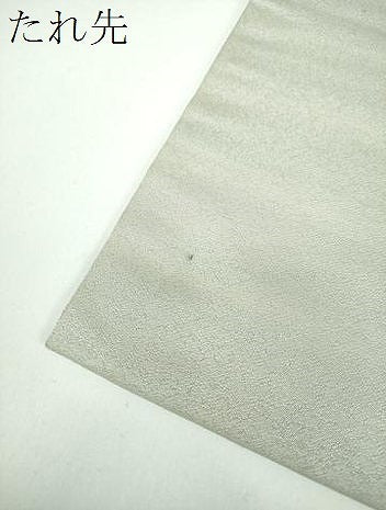 平和屋着物●九寸名古屋帯 手描き 虎 笹竹文 正絹 逸品 DABB4301ps