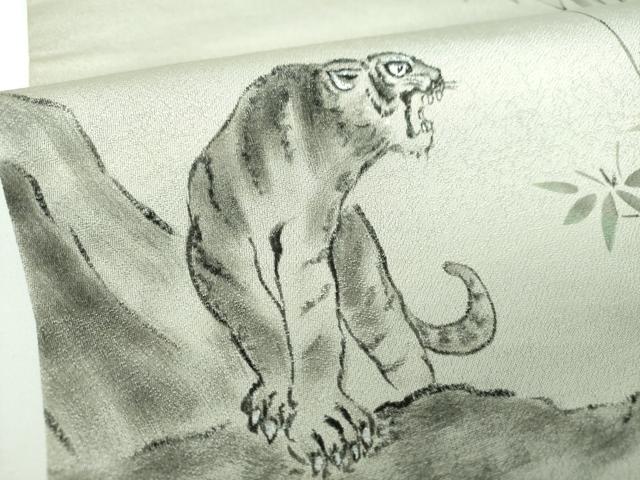 平和屋着物●九寸名古屋帯 手描き 虎 笹竹文 正絹 逸品 DABB4301ps