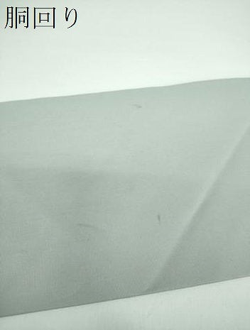 平和屋着物●北大路魯山人　塩瀬　九寸名古屋帯　手描き　休み鳥　金彩　正絹　逸品　DABB4305ps