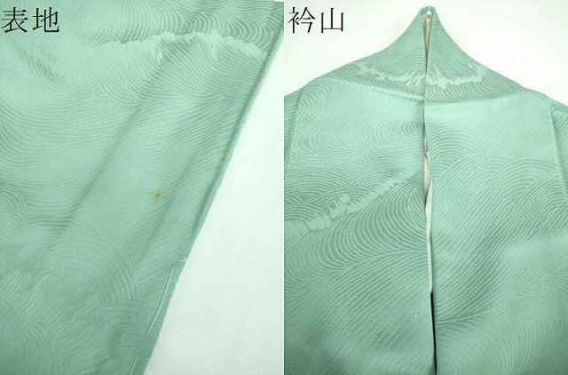 平和屋着物●上質な色無地 立波地紋 青磁色 正絹 逸品 DABB4310ps