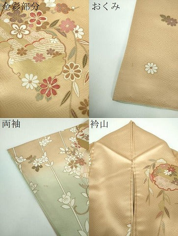 平和屋着物●訪問着 駒刺繍 雪輪花文 花笠 暈し染め 金彩 正絹 逸品 DABB4311ps