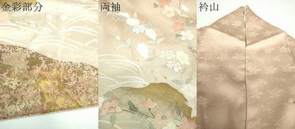平和屋着物●訪問着 駒刺繍 御所車花文 暈し染め 金彩 ロング丈 正絹 逸品 DABB4315ps