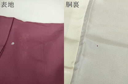 平和屋着物●上質な小紋 舞桜 正絹 逸品 DABB4339ps