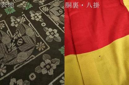平和屋着物●アンティーク 大正ロマン 本場大島紬 龍郷絣 花菱文 正絹 逸品 DABB4343ps