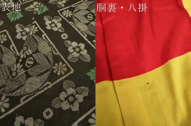 平和屋着物●アンティーク 大正ロマン 本場大島紬 龍郷絣 花菱文 正絹 逸品 DABB4343ps