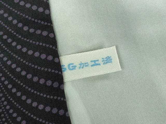 平和屋着物●男性 長襦袢 袷 変わり間道 正絹 逸品 未使用 DABB4351ps