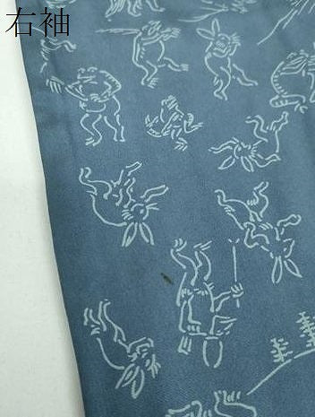 平和屋着物●男性 長襦袢 袷 キングサイズ 鳥獣戯画 西武百貨店扱い 正絹 逸品 DABB4352ps