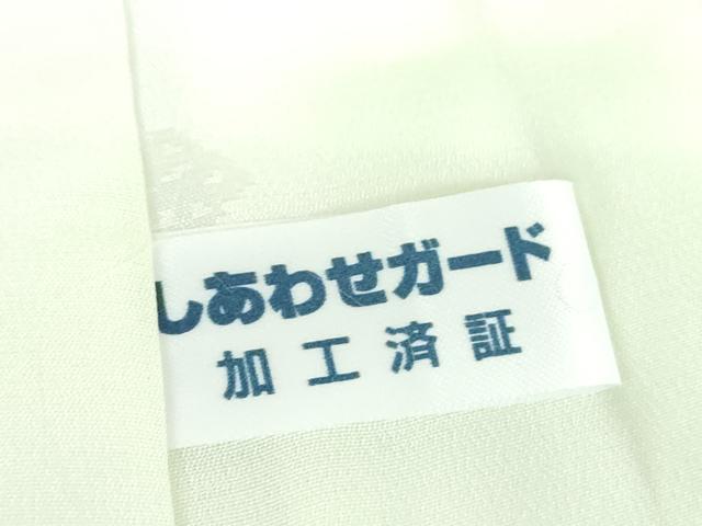 平和屋着物●上質な長襦袢　無双仕立て　雲取り秋草地紋　暈し染め　正絹　逸品　未使用　DABB4354ps