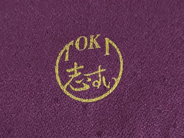 平和屋着物●TOKI志すい キモノモードオリジナルブランド 訪問着 花鳥文 金銀彩 正絹 逸品 DABB4364ps