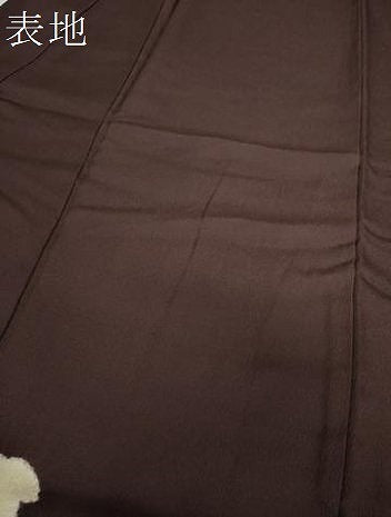 平和屋着物●ファッションデザイナー HIROKO KOSHINO コシノヒロコ 訪問着 絞り 千鳥 金彩 正絹 逸品 未使用 DABB4366ps