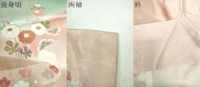 平和屋着物●創業460年・千總 訪問着 御所車花文 暈し染め 金彩 正絹 逸品 DABB4385ps