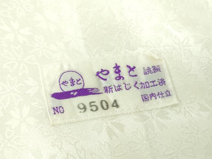 平和屋着物●豪華振袖 刺繍 舞花文 暈し染め 金彩 やまと誂製 正絹 逸品 DABB4391ps