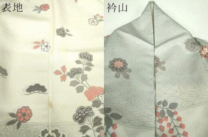 平和屋着物●訪問着 竹垣花文 暈し染め 銀彩 正絹 逸品 DABB4399ps