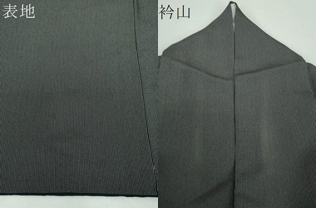 平和屋着物●江戸小紋 万筋 黒色×灰色 正絹 逸品 DABB4400ps